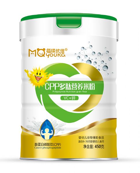 VC+锌CPP多肽营养米粉
